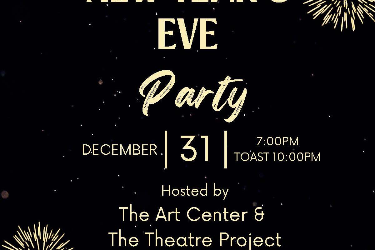A New Year's Eve event December 31, 2025
